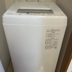 【ネット決済】TOSHIBA 冷蔵庫　2023年製　一カ月使用