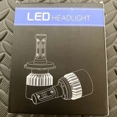 H7 LED 新品未使用