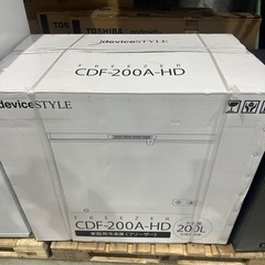 deviceSTALE CDF200A-HD冷涷庫