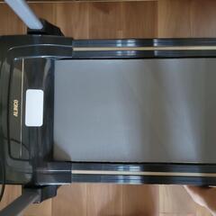 Alinco Treadmill available immed...