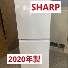 F91【SHARP】冷蔵庫　SJ-D15G-W 2020年製