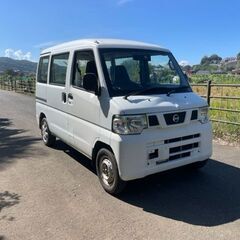 日産NV100クリッパーバン★AT,PS,AC★タイミングベルト...