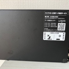 【美品】TOSHIBA テレビ　液晶モニター　大容量外付けHDD付き