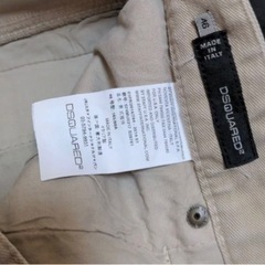 DSQUARED2 ハーフパンツ 2枚セット 値下げ！