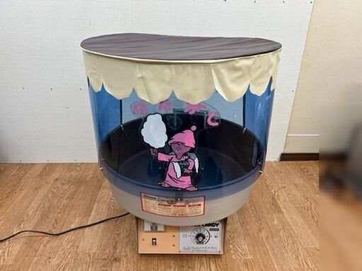 希少！昭和レトロ！第一産商 綿菓子機ハウス COTTON CANDY MACHINE YO-5 TR-100 通電確認済！ USED品現状渡にて 引取のみ！