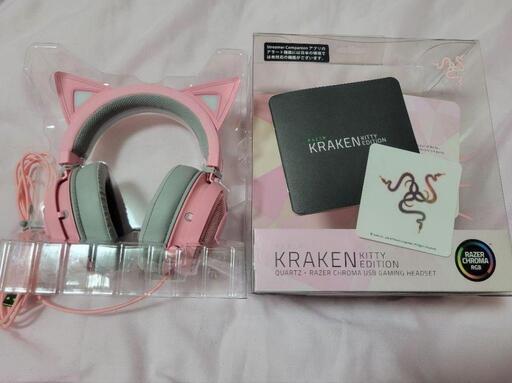 その他 Razer KRAKEN KITTY QUARTZ
