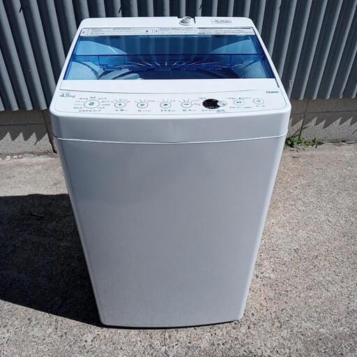 洗濯機 Haier ハイアール JW-C45A 全自動洗濯機 4.5kg 2020年製