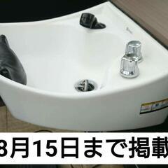 延長 値下げ交渉可！タカラベルモント マジョリカポルト  理容 美容 シャンプーボウル 延長 値下げ交渉可！タカラベルモント マジョリカポルト 理容 美容