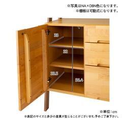 サイドキャビネット　リーフパーク７５片扉キャビネット　ＮＡ・ＤＢＮ