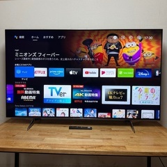 即日受渡❣️SONY4K 75型Android TV 155000円