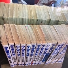 宇宙兄弟42巻セット