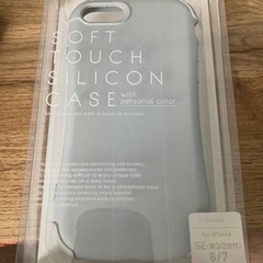 【新品】iPhone用スマホケース