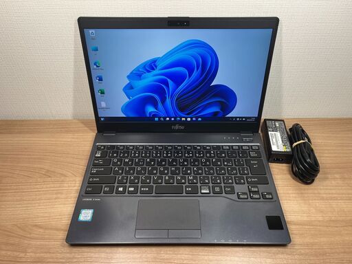 SIM搭載・大容量バッテリー＞　富士通 LIFEBOOK U937/R Windows11 Office 極軽量・高性能