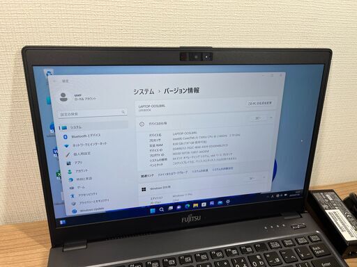 SIM搭載・大容量バッテリー＞ 富士通 LIFEBOOK U937/R Windows11