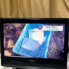 地上デジタルハイビジョン液晶テレビ　CPLV１８５WDG2（１８...