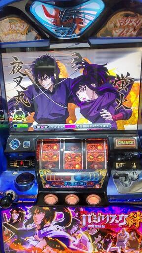 ５号機　実機　バジリスク絆　美品　コイン無し