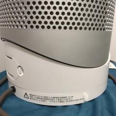 ダイソン扇風機クール&ホット&空気清浄機1台3役