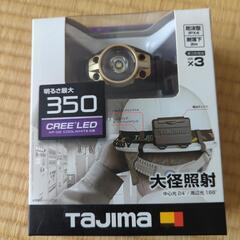 ヘルメットライト　TAJIMA製