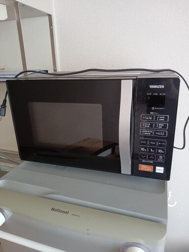 2021年製】電子レンジ YAMAZEN ヤマゼン 山善 オーブンレンジ 家電 YRS