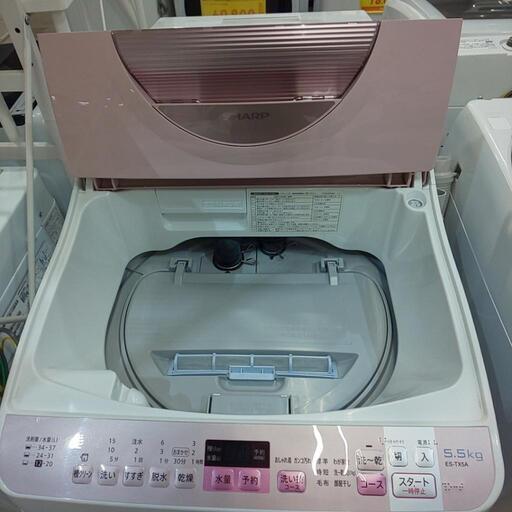 洗濯機5.5kg 乾燥3.5kg
