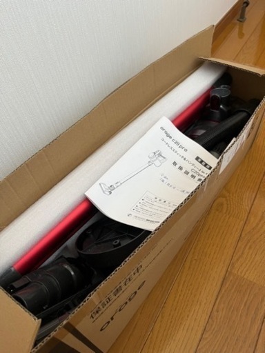 【今年購入】コードレス　スティック　掃除機