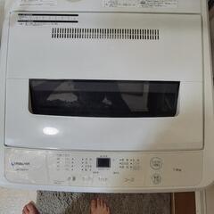 新品購入後3年使用の洗濯機7キロ