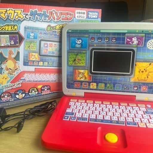 ポケモンパソコン
