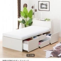 ニトリの収納付きシングルベッド