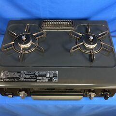 【動作保証あり】Paloma パロマ 2018年 IC-S37-R 都市ガス ガステーブル 横幅56cm【管理KRK824】