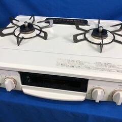 HOWAROの中古が安い！激安で譲ります・無料であげます｜ジモティー