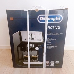デロンギ/コーヒーメーカーECP3220J-BK