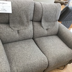 トレファク神戸新長田】電動2人掛けソファー入荷しました！!【取りに 