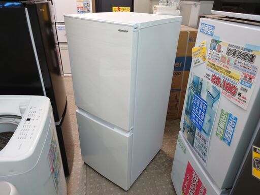 安心の除菌洗浄済SHARP 2ﾄﾞｱ 冷蔵庫 2022年製 保証有り【愛千143】