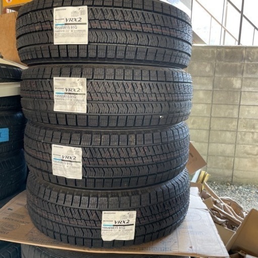 新品　未使用　195/65r15 ブリヂストン  VRX2 4本