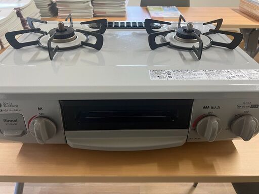 綺麗なガスコンロ