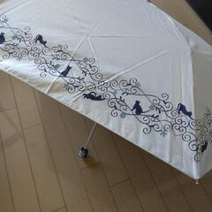傘　晴雨兼用　未使用　母の日　白系
