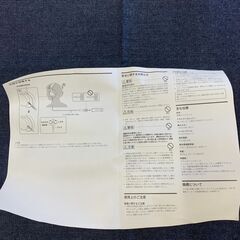 【愛品館江戸川店】SONY 19年発売モデル MDR-M1ST　スタジオモニターヘッドホン　お問い合わせID:132-012782-007