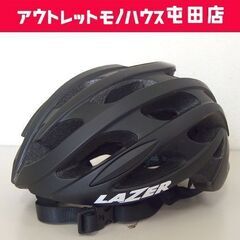 USED品 LAZER ヘルメット LZB-181 BLADE ...