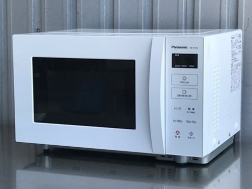 美品！パナソニック◇電子レンジ◇2020年製◇強力900W◇フラット庫内◇操作簡単◇シンプル機能◇NE-FL100-W◇K786★