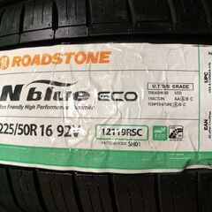 新品 ROADSTONE N blue ECO 225/50R16 16インチ 夏タイヤ ベンツ/C 