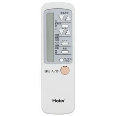 🍬未使用品🍬Haier 1.6kw ウィンドエアコン 窓用エアコン  2022年製 JA-16W 8827
