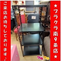 F1612　【☆家具全品半額キャンペーン】　スチールラック　棚　...