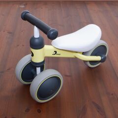 D-bike mini フロストイエロー