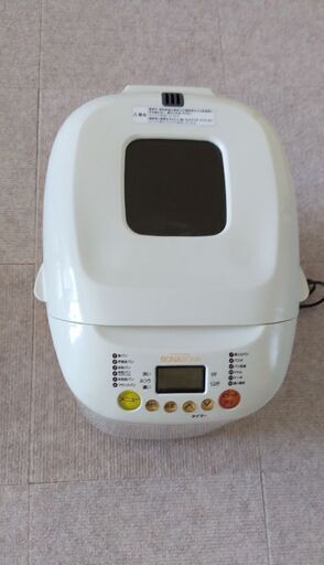 ホームベーカリーBK-B25（メーカーCCP）美品です！！
