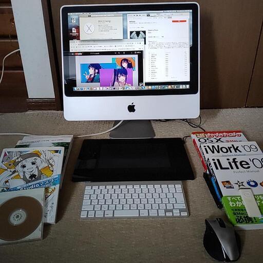 デスクトップPC　iMac 20インチ(AppleA1241）とWacomタブレット PTK-640 intuos4　マンガ・イラスト絵画ソフトのセット