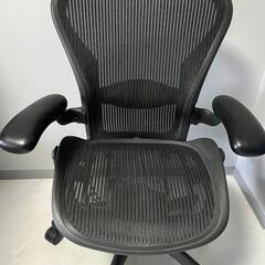 アーロンチェア クラシック サイズB