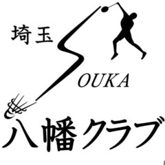 バドミントン　八幡クラブ　中級者以上募集