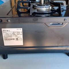 パロマ　ガスコンロ　IC-800B-IR

