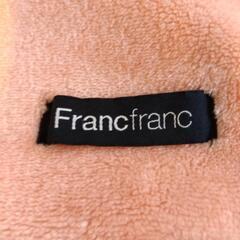 毛布、ブランケット、ブランド、フランフラン、francfranc