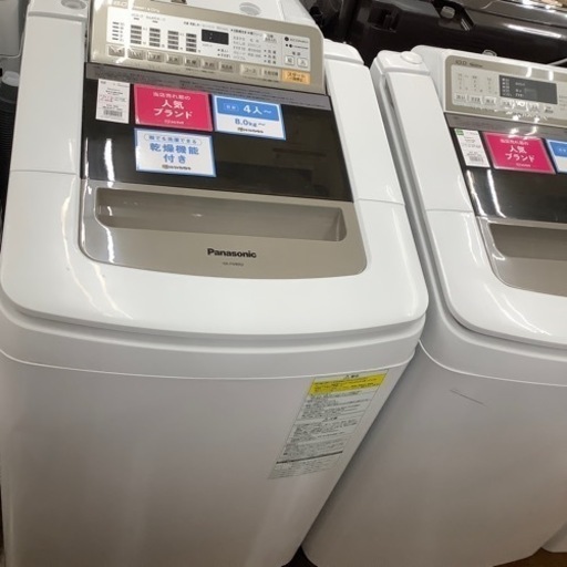 Panasonic パナソニック 電気洗濯乾燥機